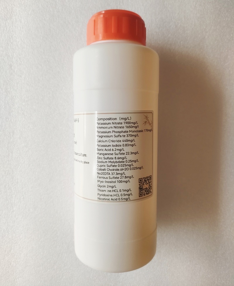 IKEME 250g Lab MS Medium Witho – Agar Tissue Culture recenzja i cena