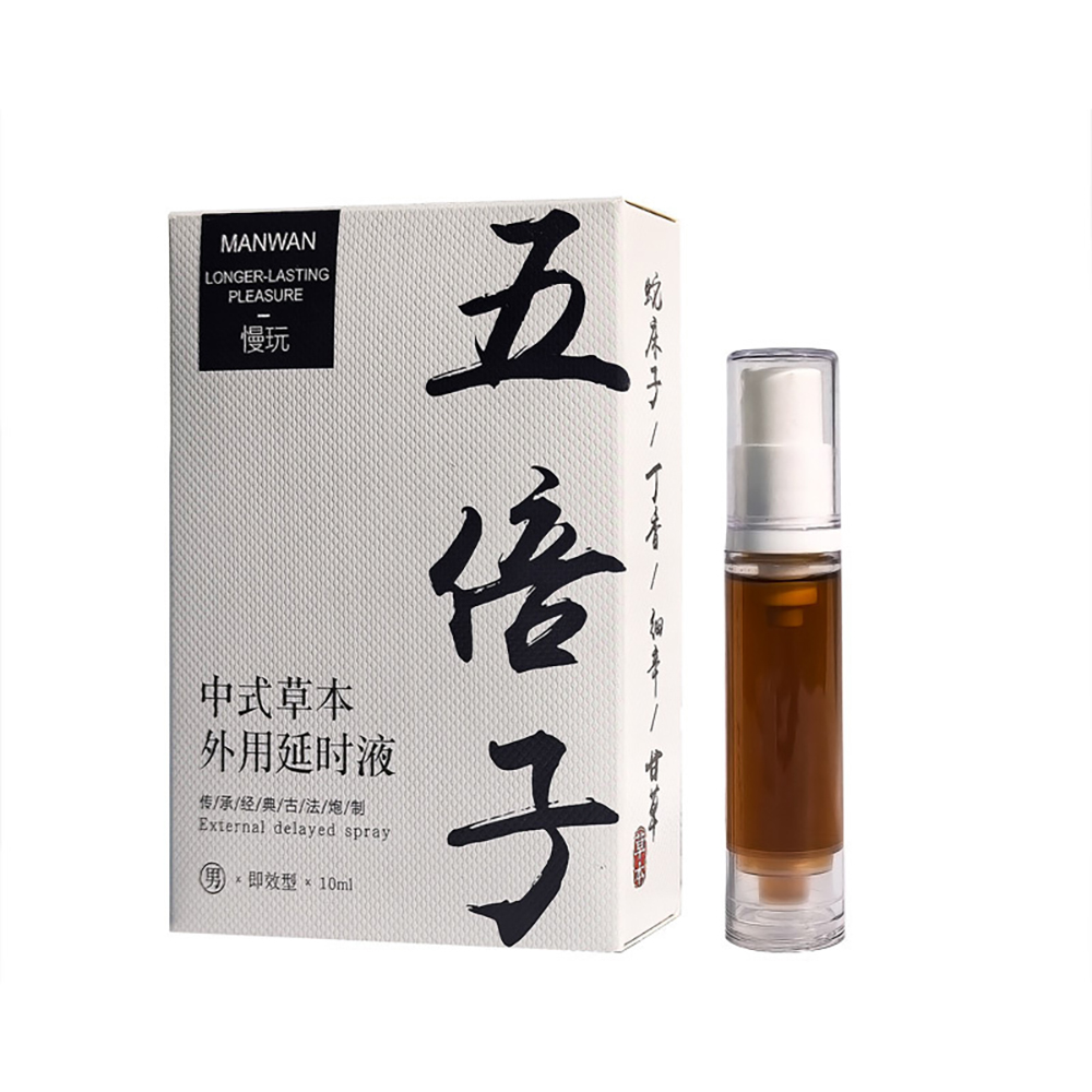 Botanical Refreshing Care Spra – Misting Bottle Fine recenzja i cena