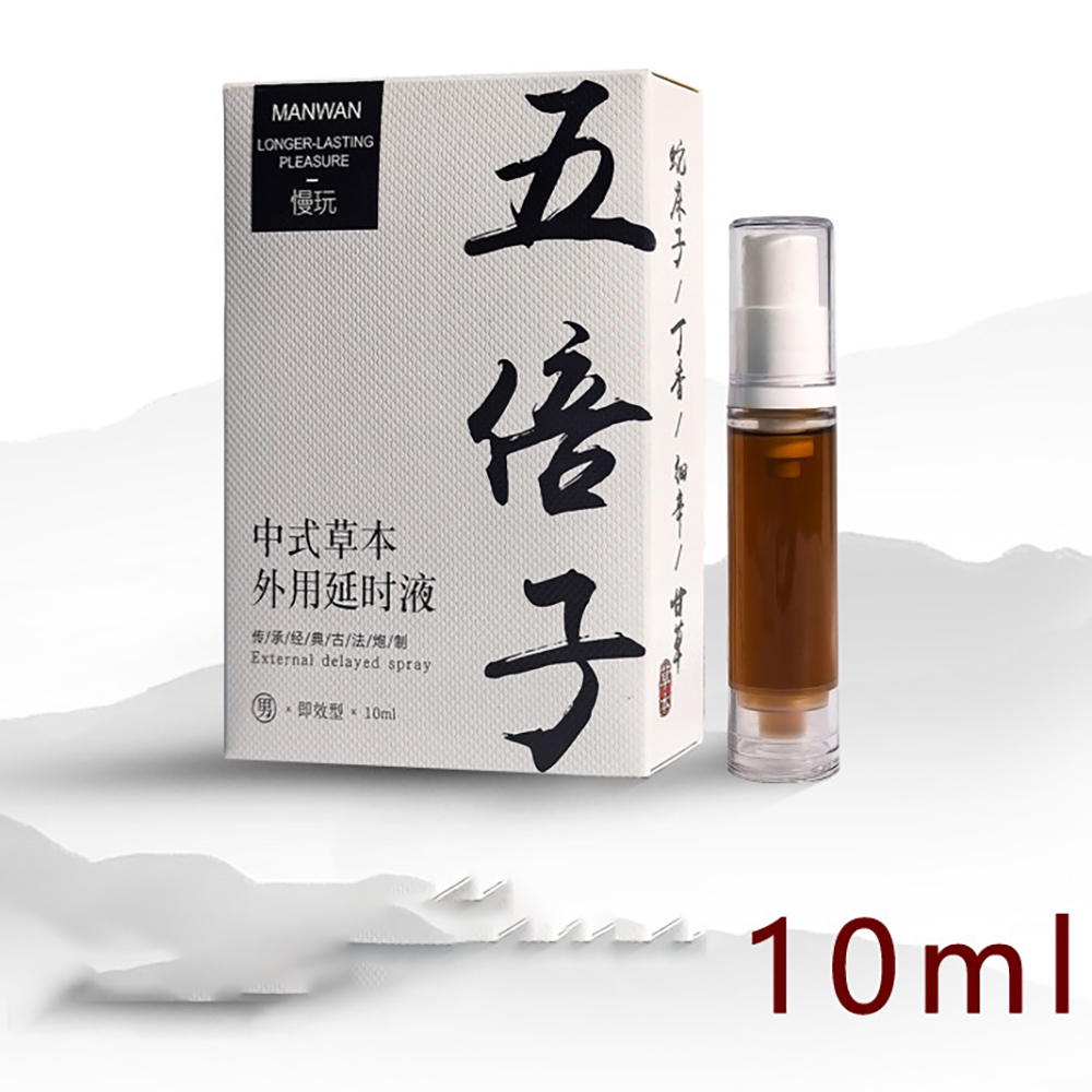 Botanical Refreshing Care Spra – Misting Bottle Fine recenzja i cena