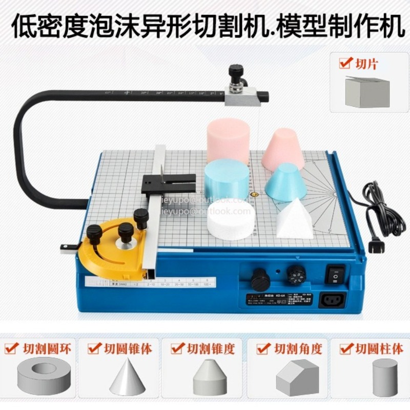 Foam Cutting Machine Pearl Spo – Cutting Board Foam recenzja i cena