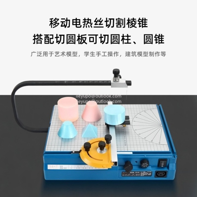Foam Cutting Machine Pearl Spo – Cutting Board Foam recenzja i cena