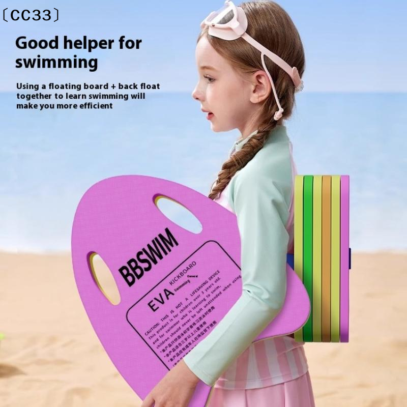 1PC EVA Foam Swimming Board, S – Cutting Board Foam recenzja i cena