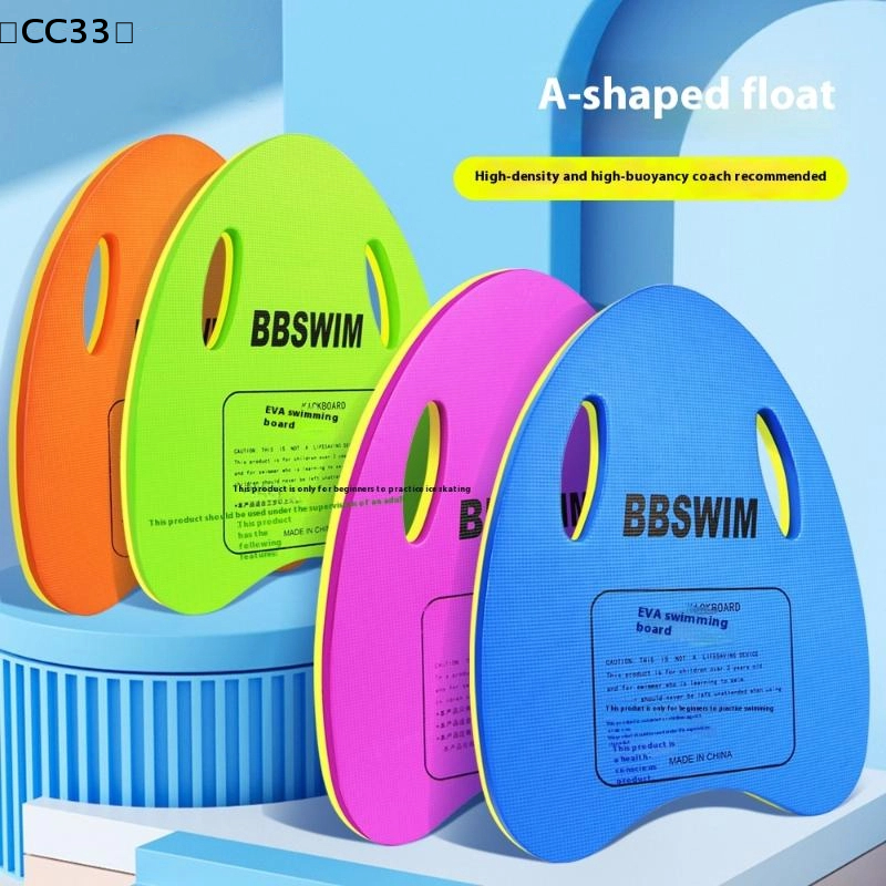 1PC EVA Foam Swimming Board, S – Cutting Board Foam recenzja i cena