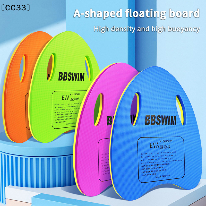 1PC EVA Foam Swimming Board, S – Cutting Board Foam recenzja i cena
