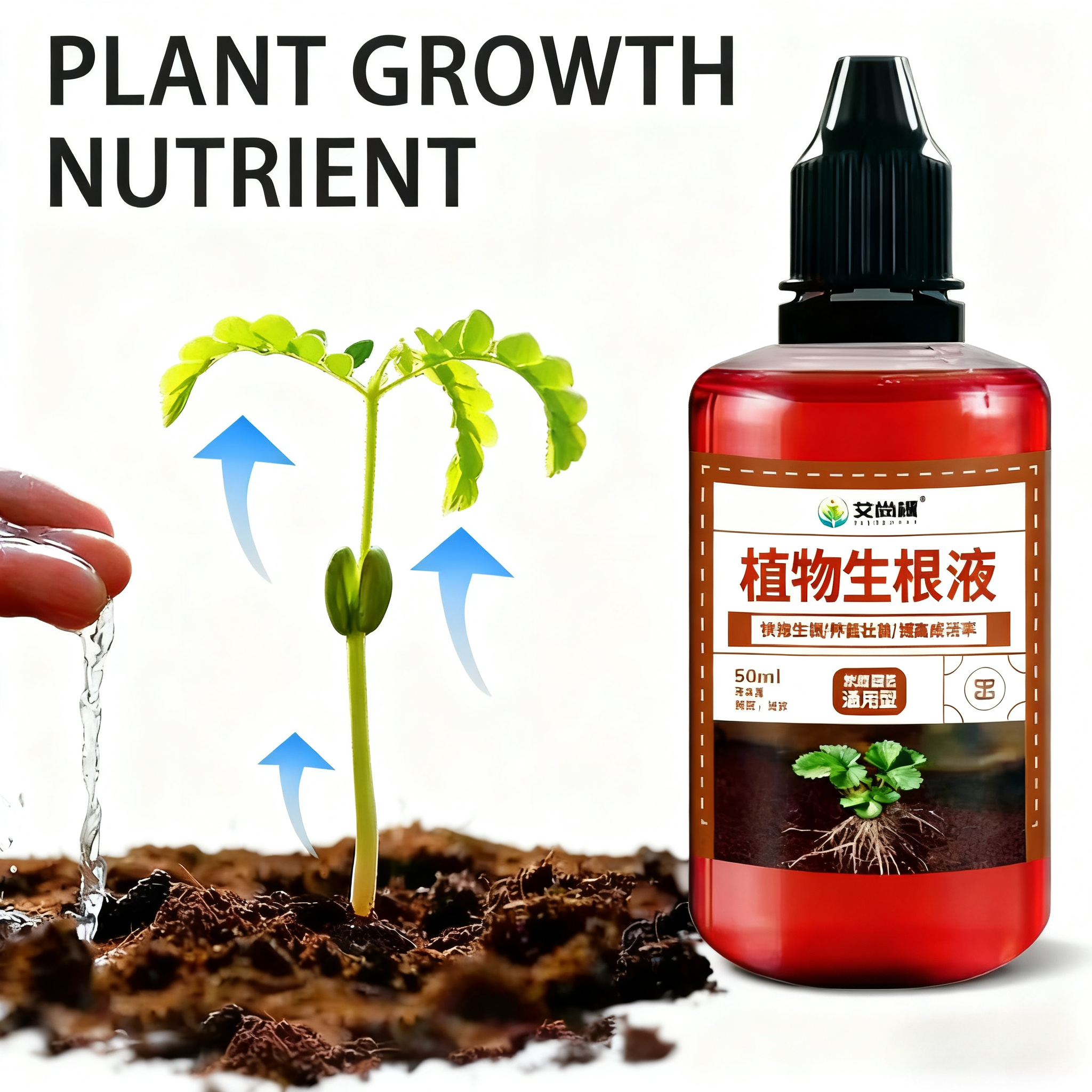 NEW 50ML Fast Rooting Stimulat – Root Stimulator Liquid recenzja i cena