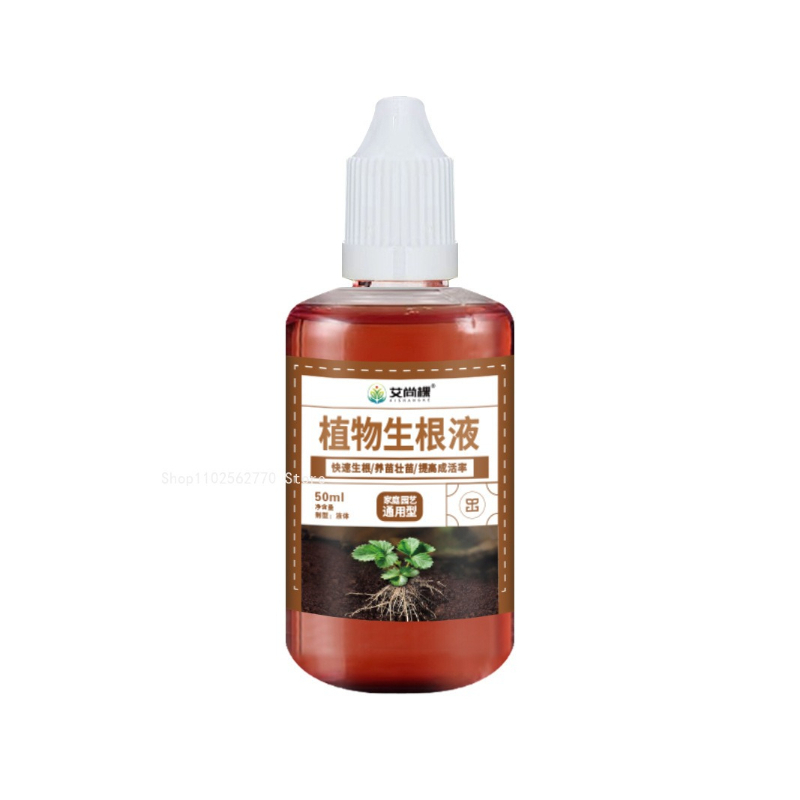 50ml/bottle Rapid Rooting Liqu – Root Stimulator Liquid recenzja i cena