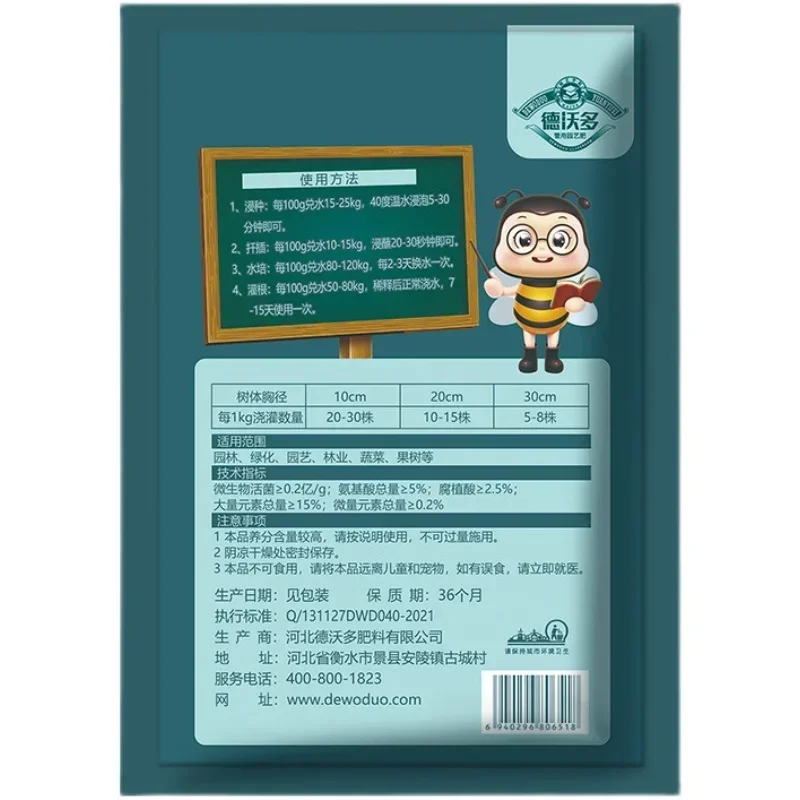10g Quickly Rooting Powder Hor – Rooting Hormone Powder recenzja i cena