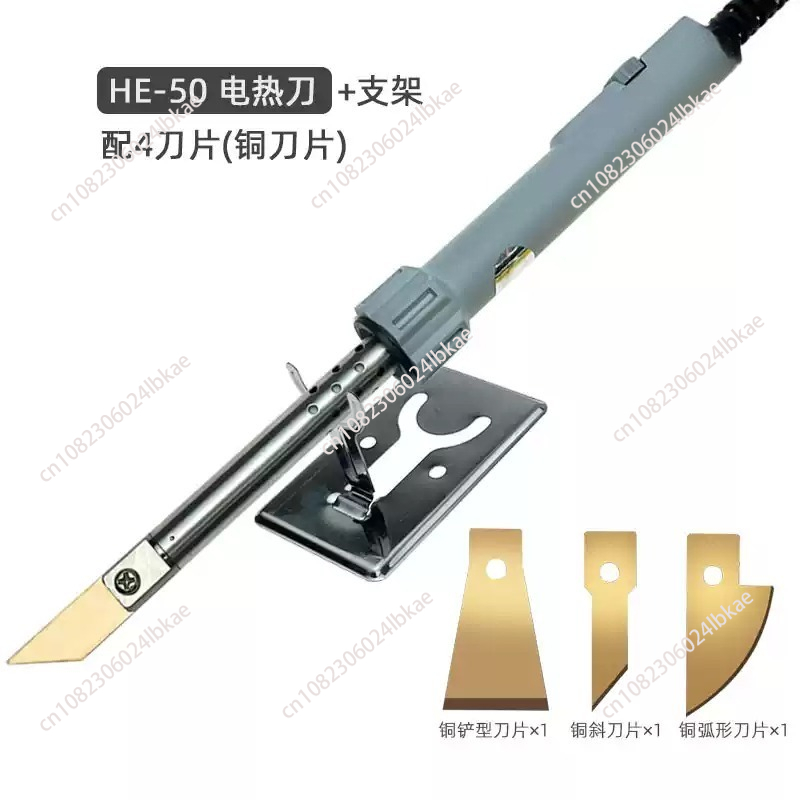 Adjustable Temperature Electri – Cutting Board Foam recenzja i cena