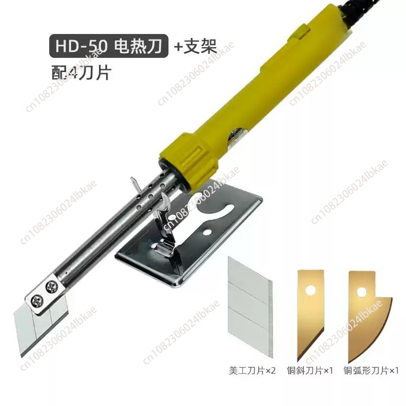 Adjustable Temperature Electri – Cutting Board Foam recenzja i cena