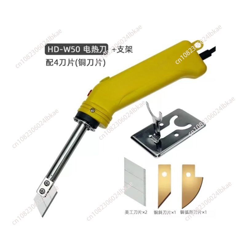 Adjustable Temperature Electri – Cutting Board Foam recenzja i cena
