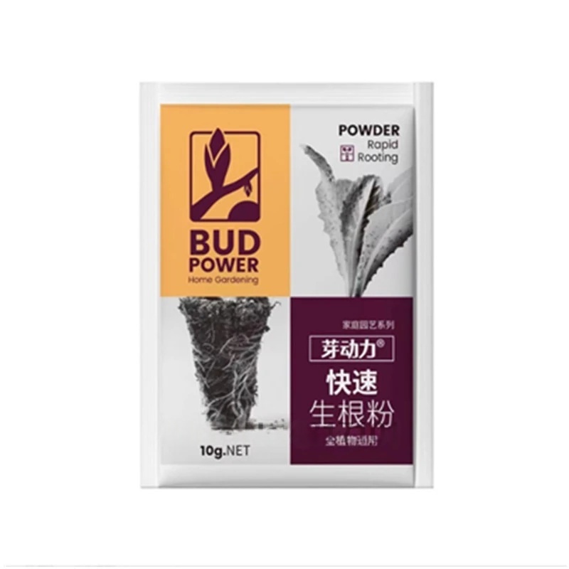 2bags Rooting Hormone Powder U – Rooting Hormone Powder recenzja i cena