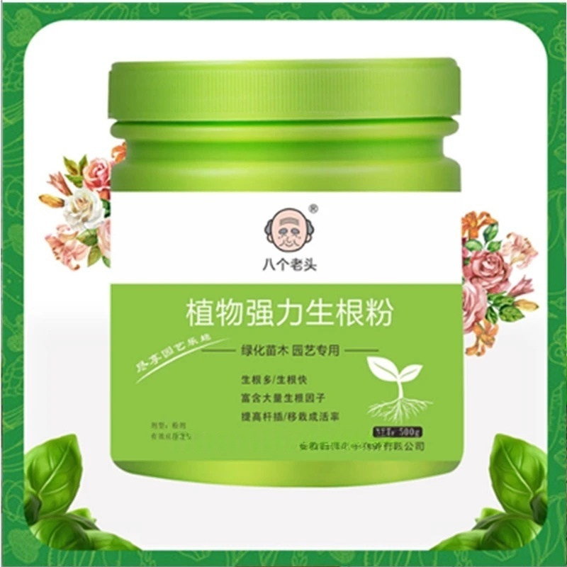 500g High-strength Rooting Hor – Rooting Hormone Powder recenzja i cena